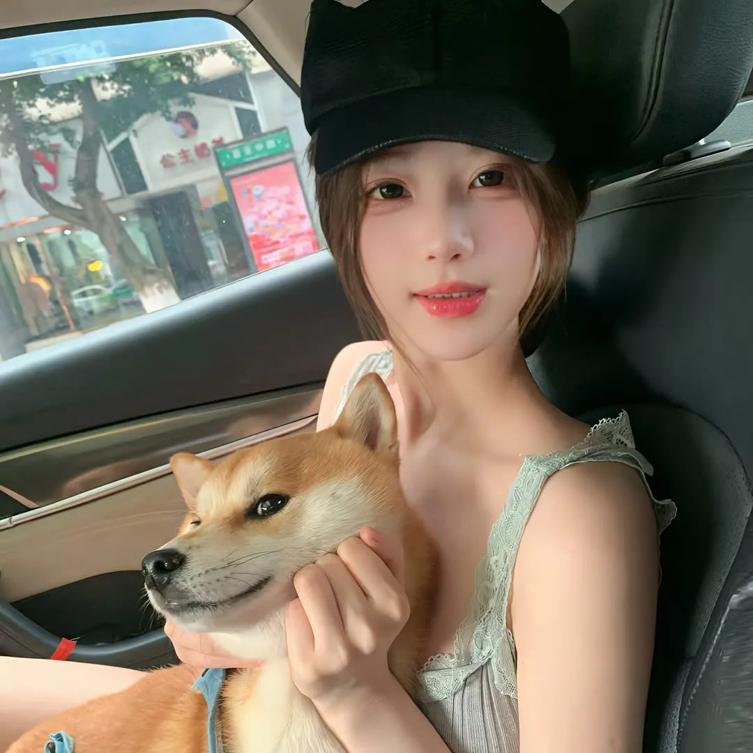 陪她一会儿