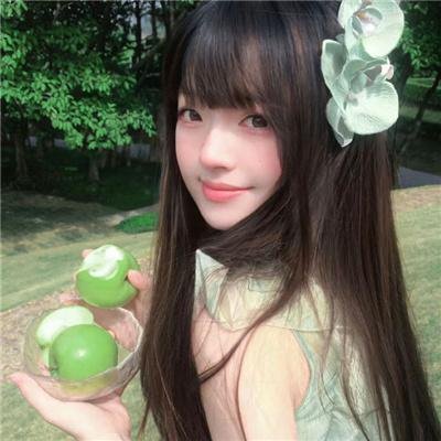 我喜欢的女子
